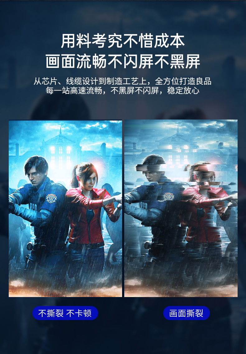 開博爾