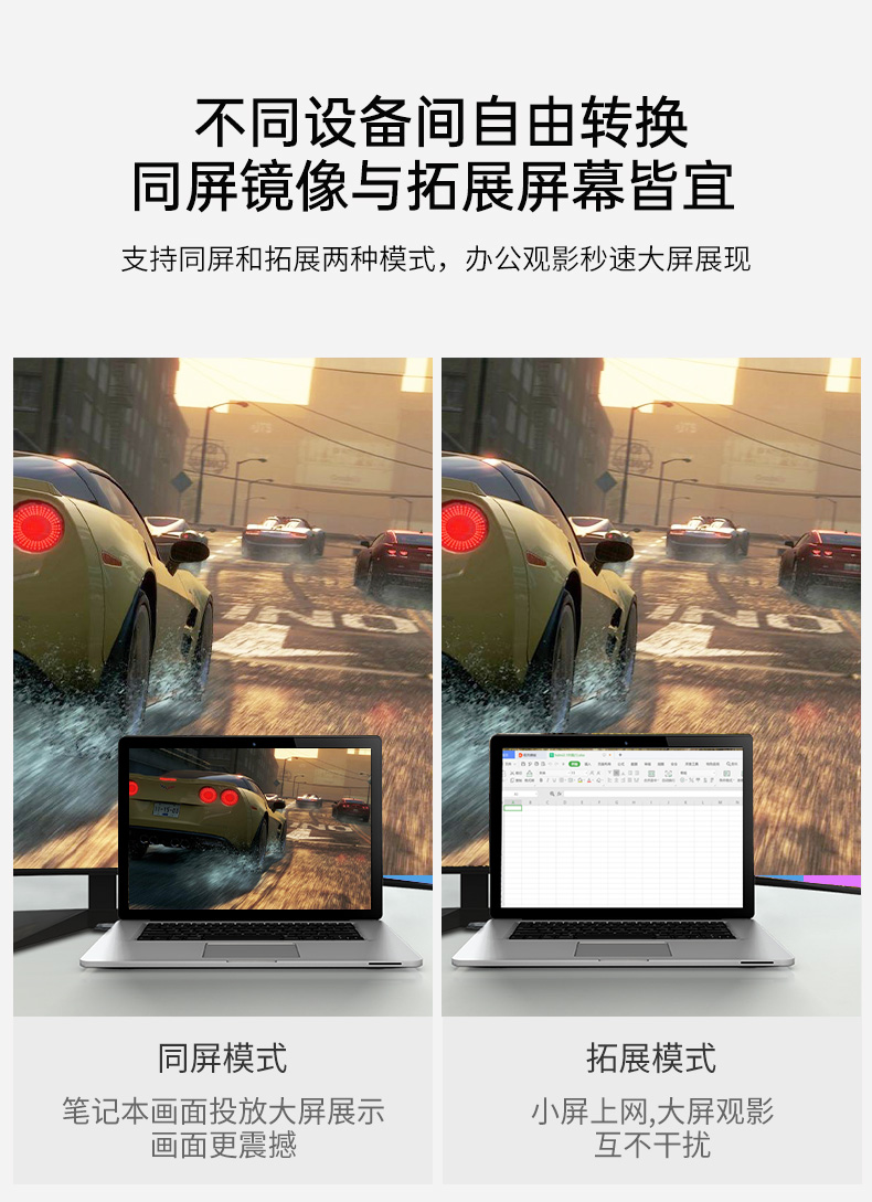 開博爾