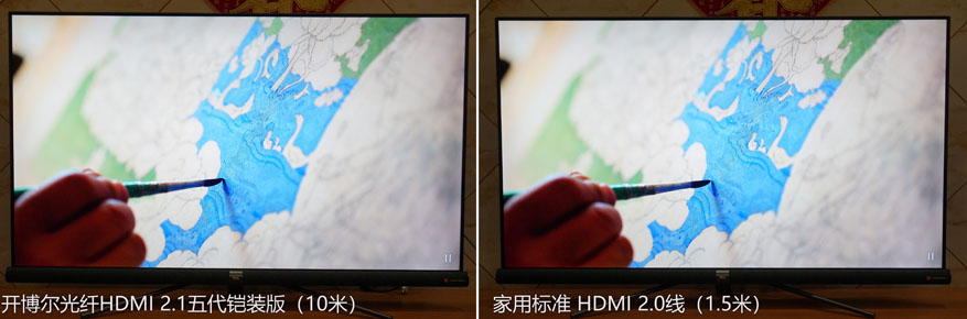 開博爾
