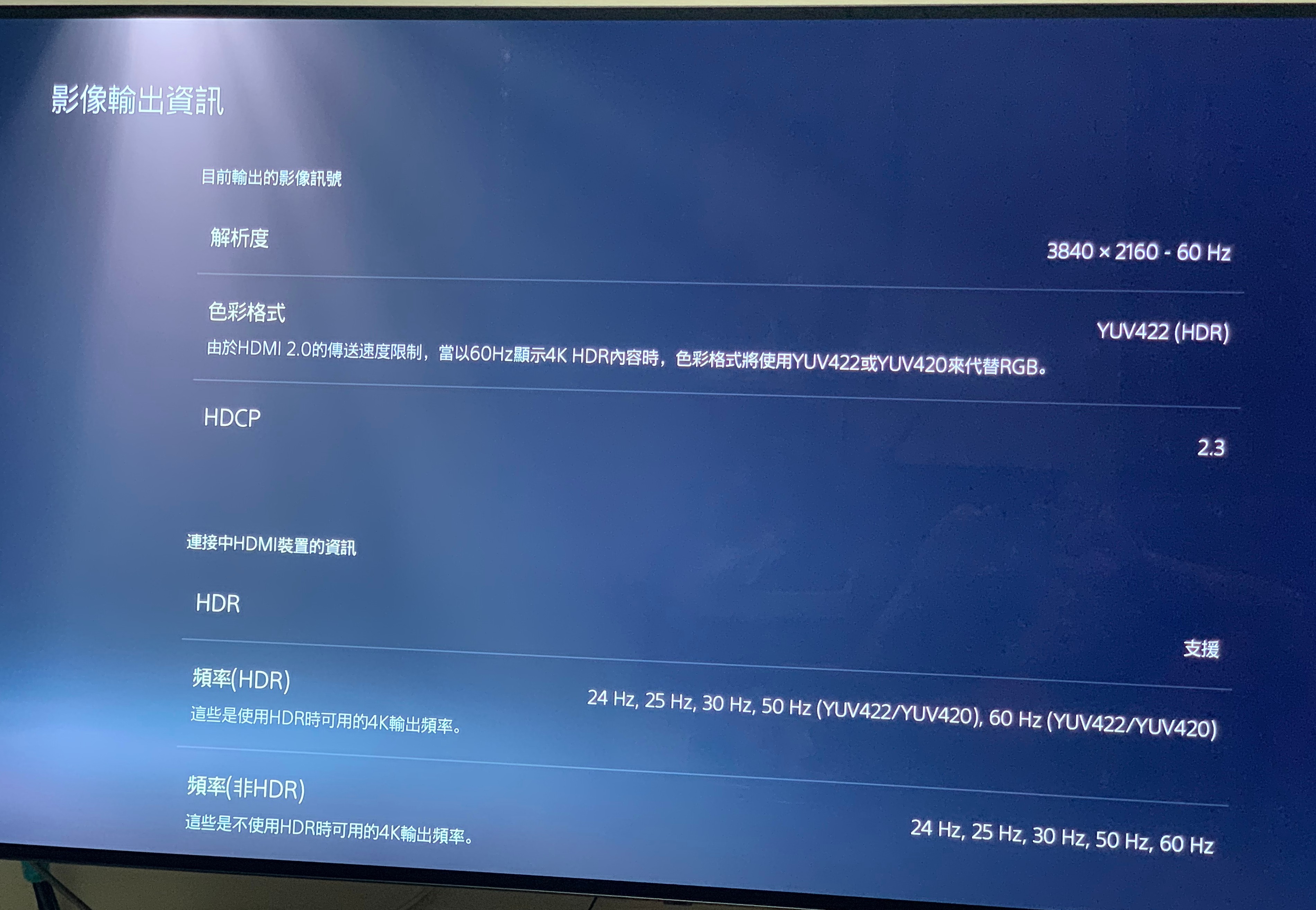 開博爾