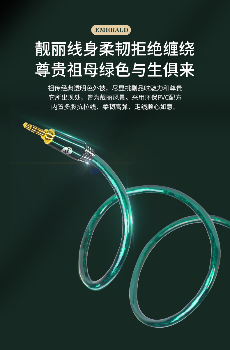 開(kāi)博爾