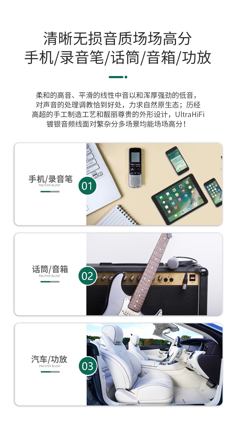 開博爾