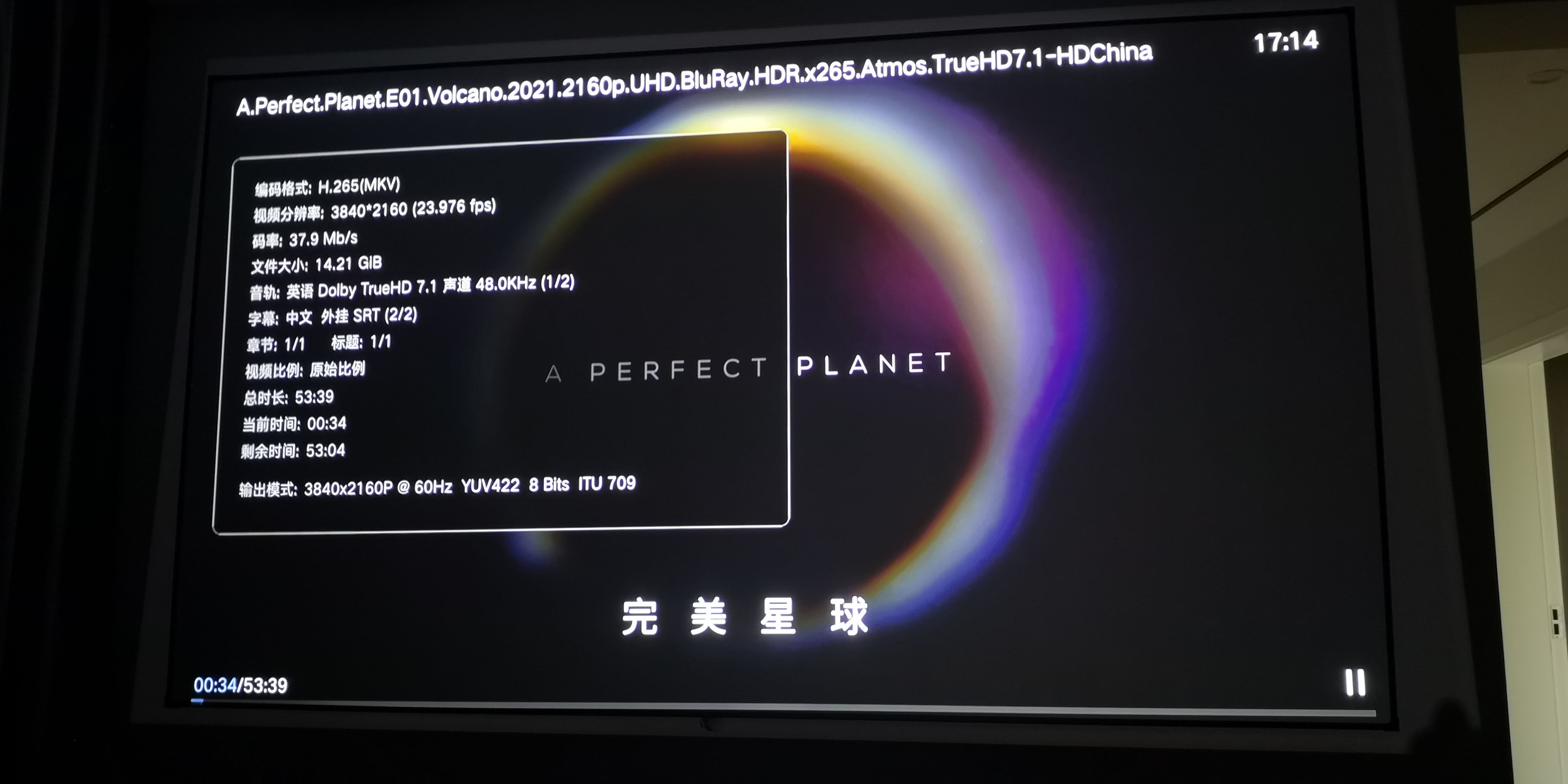 開博爾