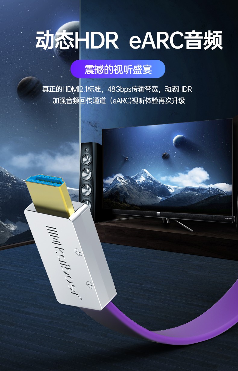 開博爾