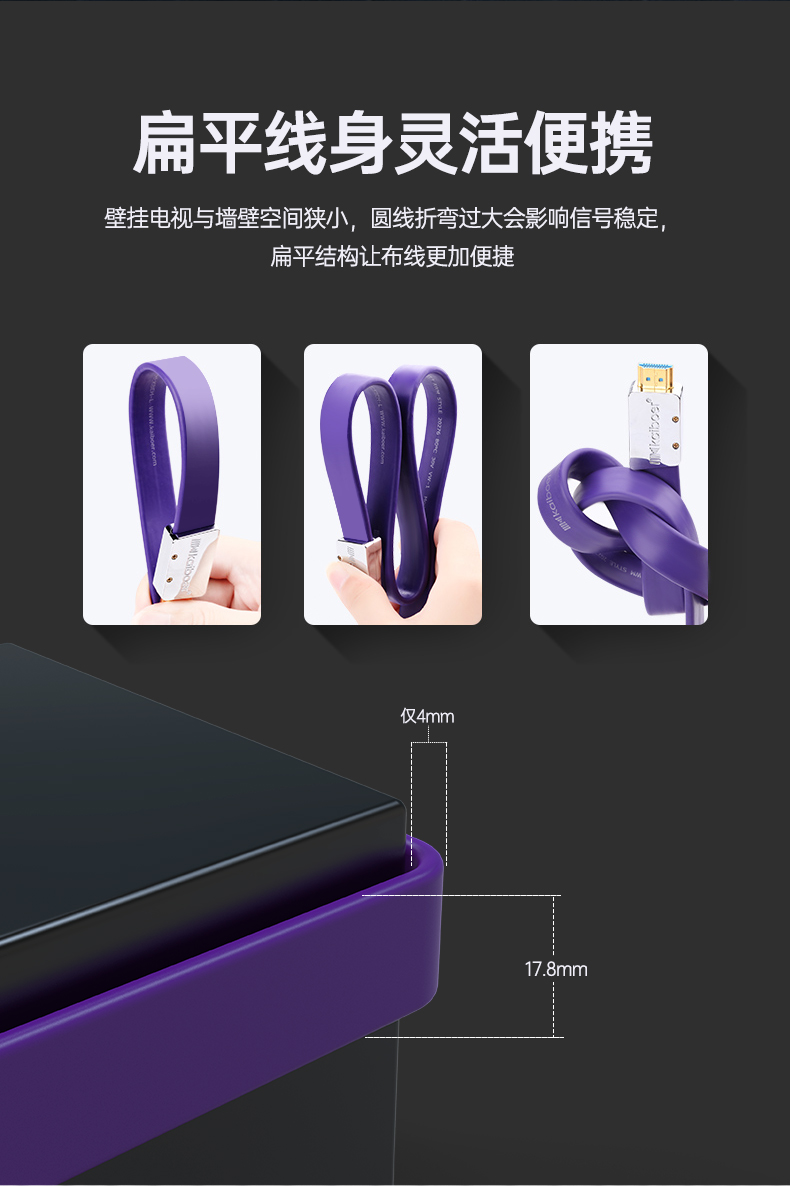 開博爾