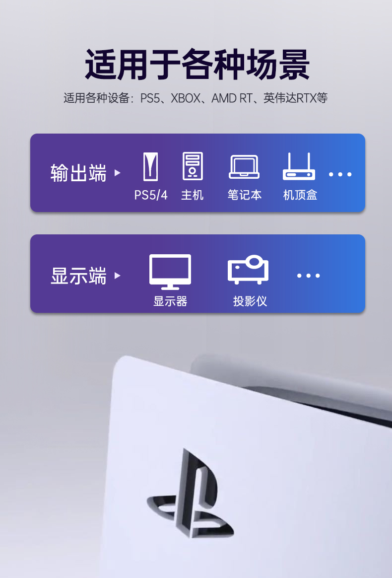 開博爾