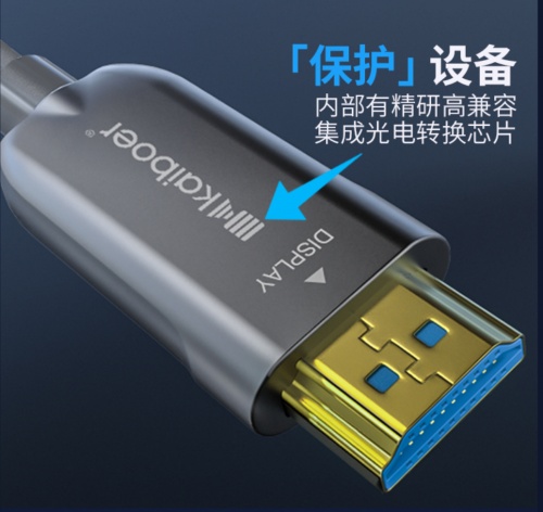 開博爾 開博爾