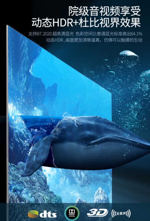 開博爾