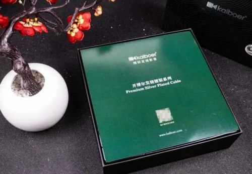 開博爾