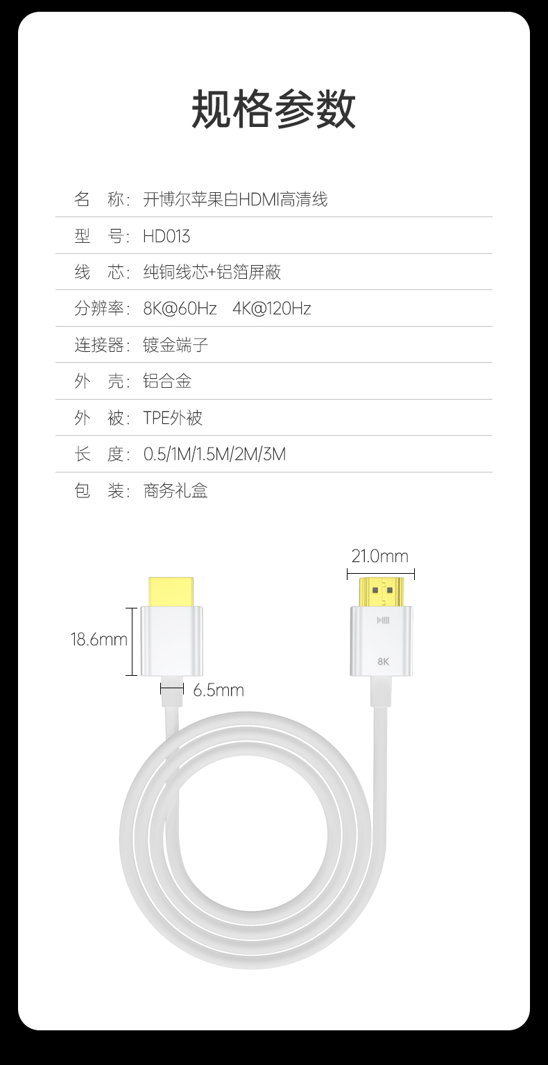 開(kāi)博爾