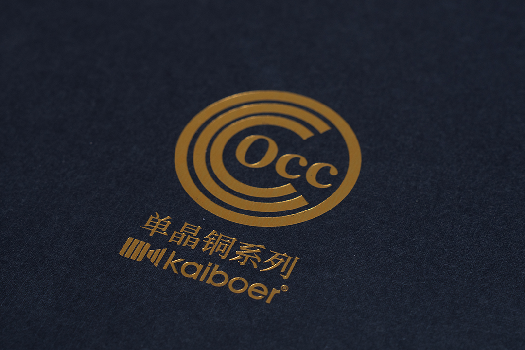 開博爾 開博爾