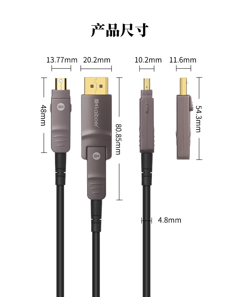 開(kāi)博爾