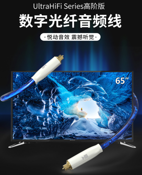 開博爾 開博爾