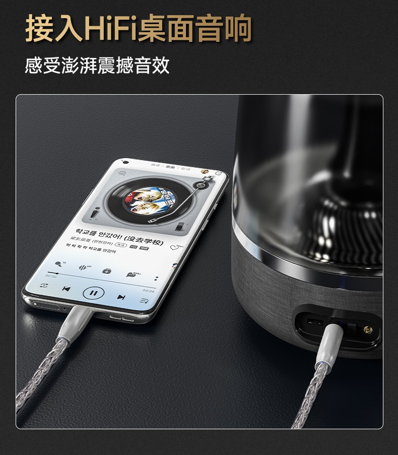 開博爾