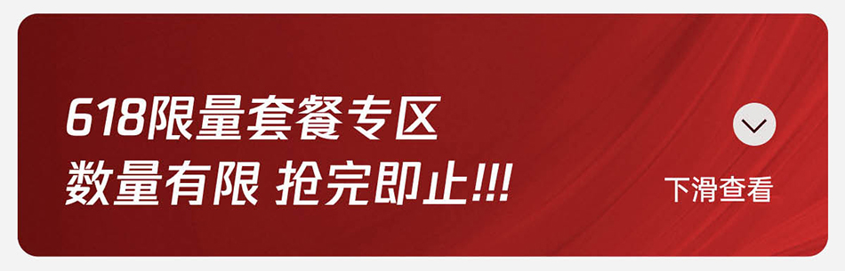 開博爾