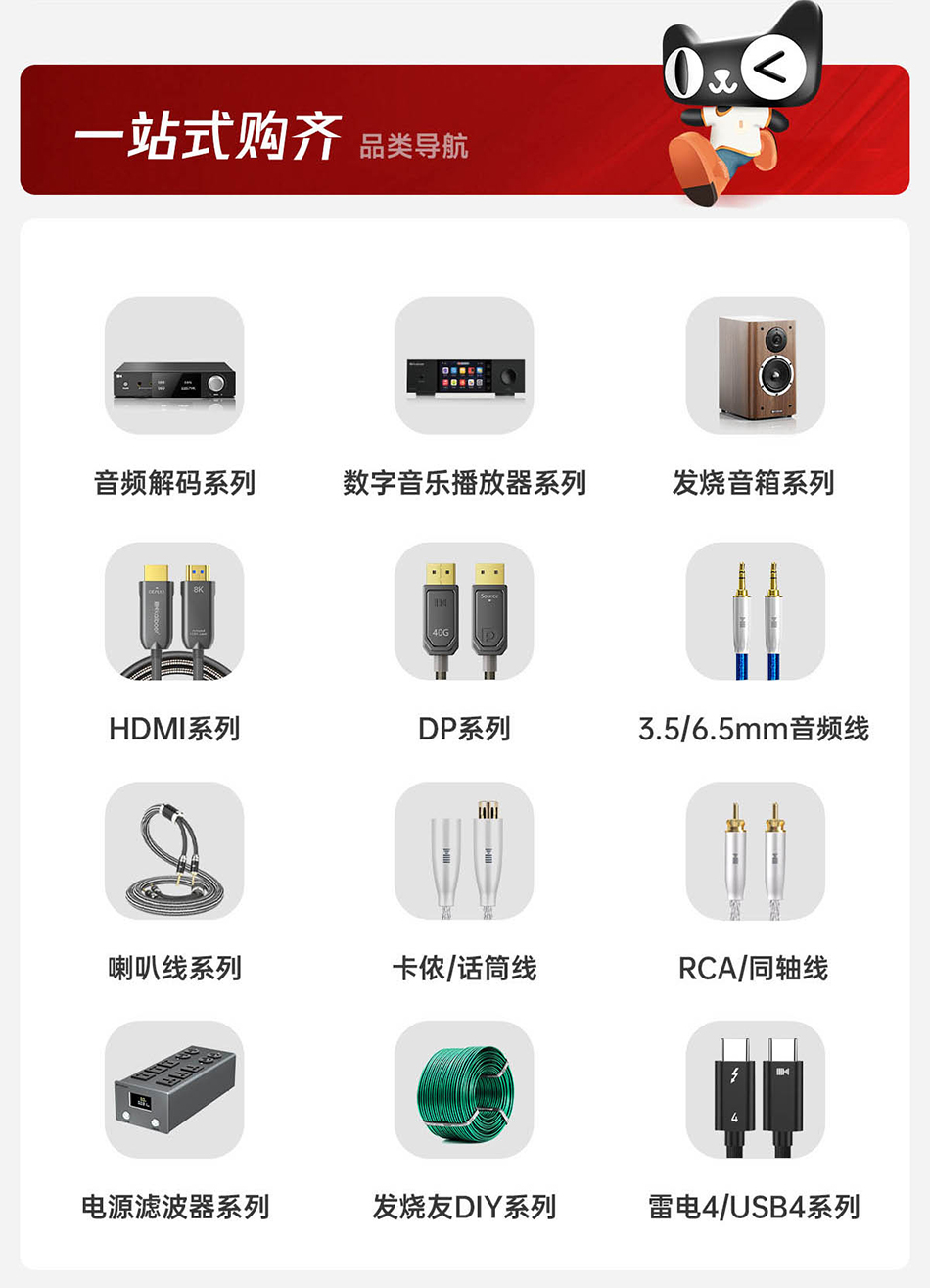 開博爾