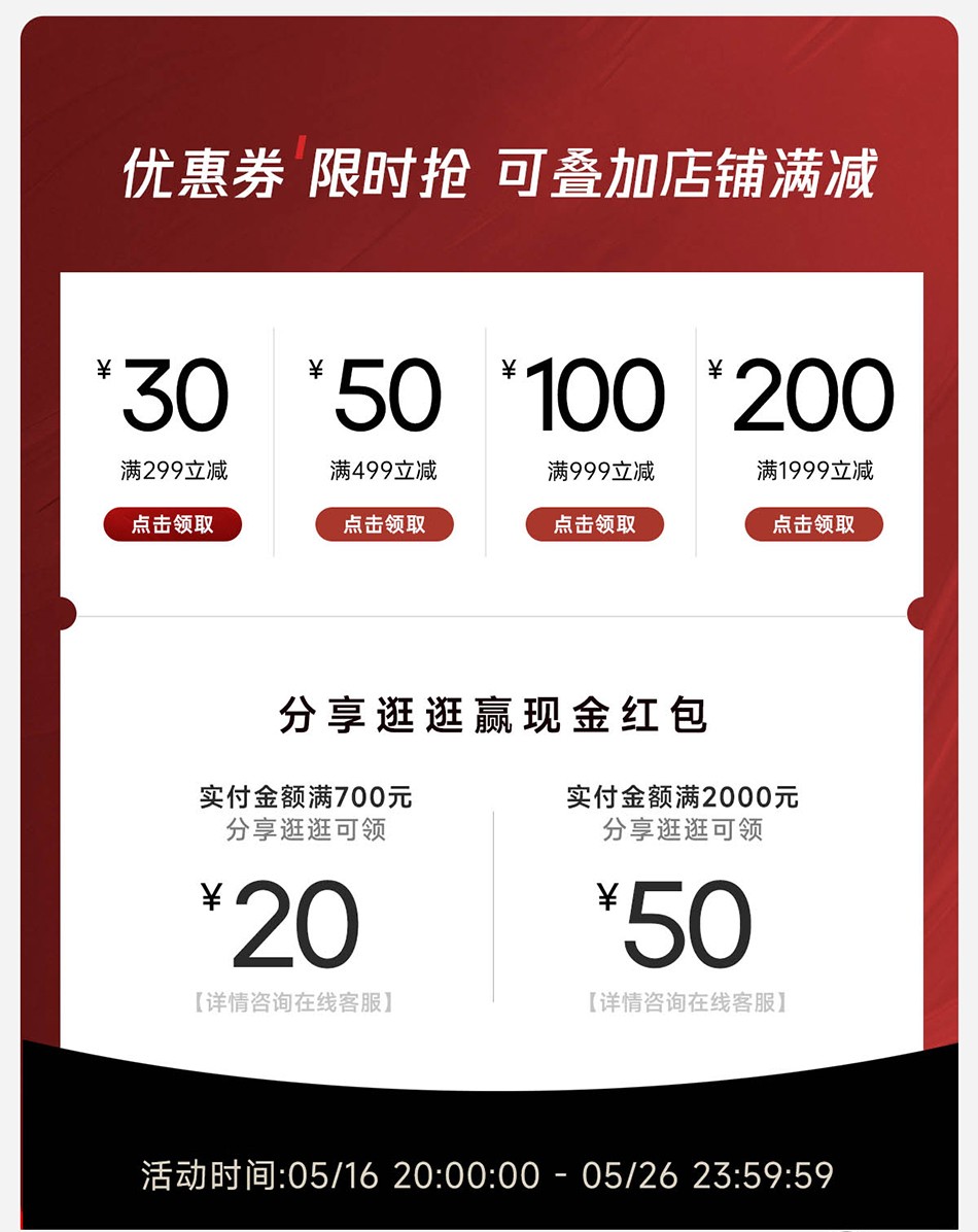 開博爾