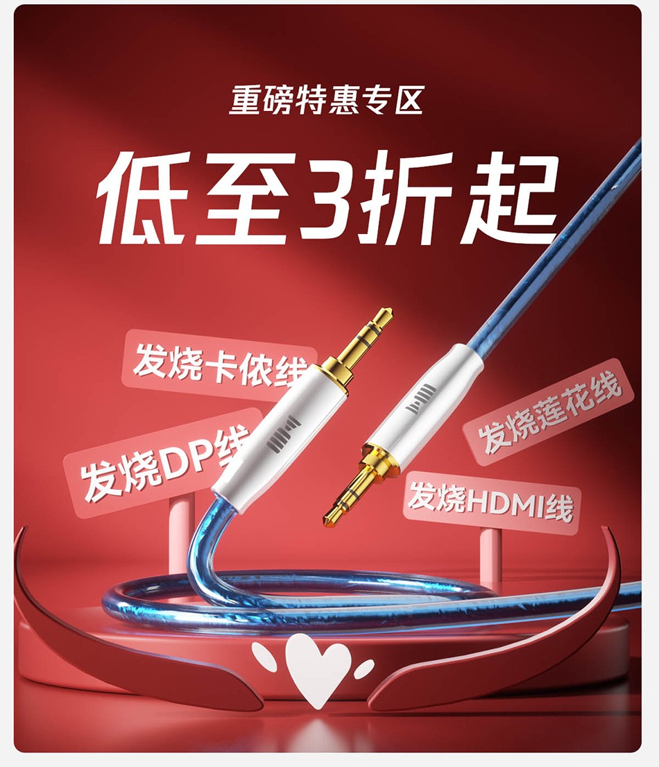 開博爾