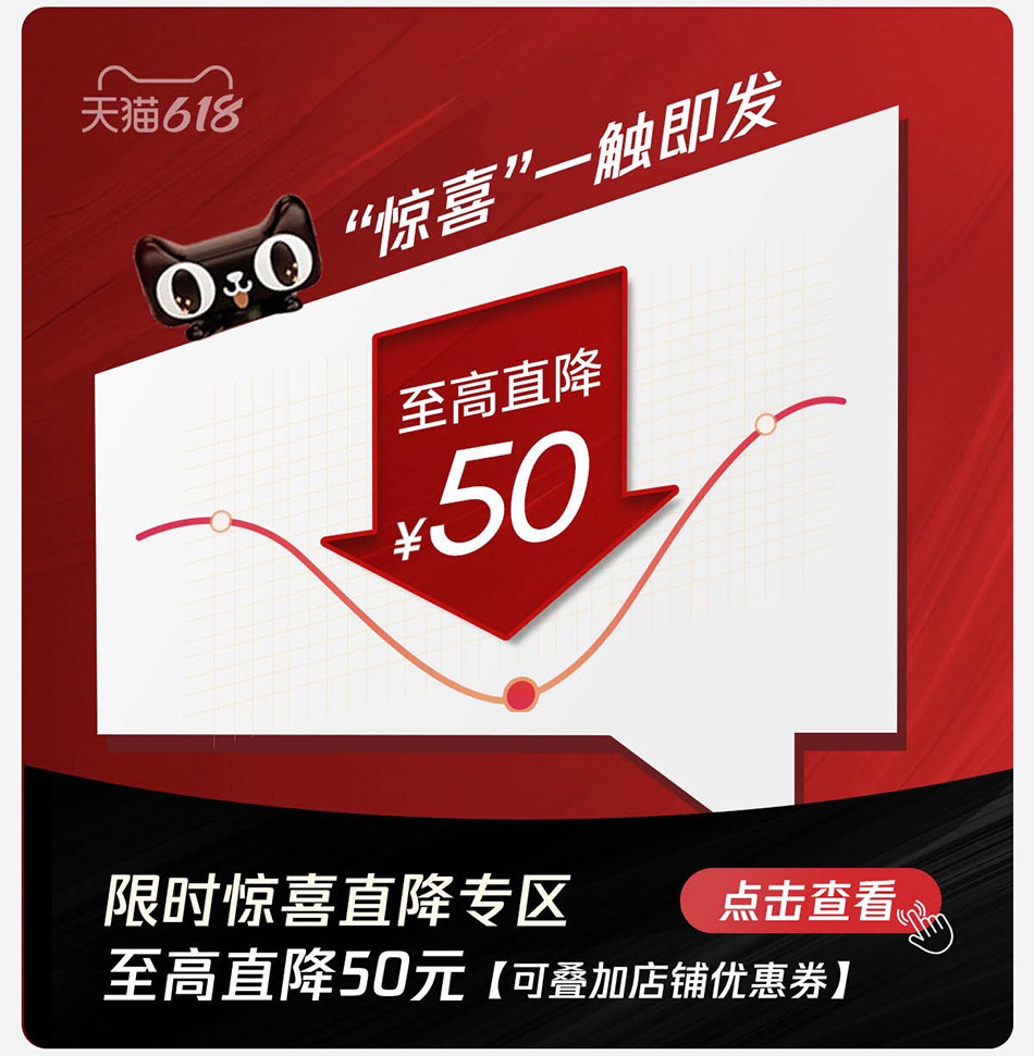 開博爾