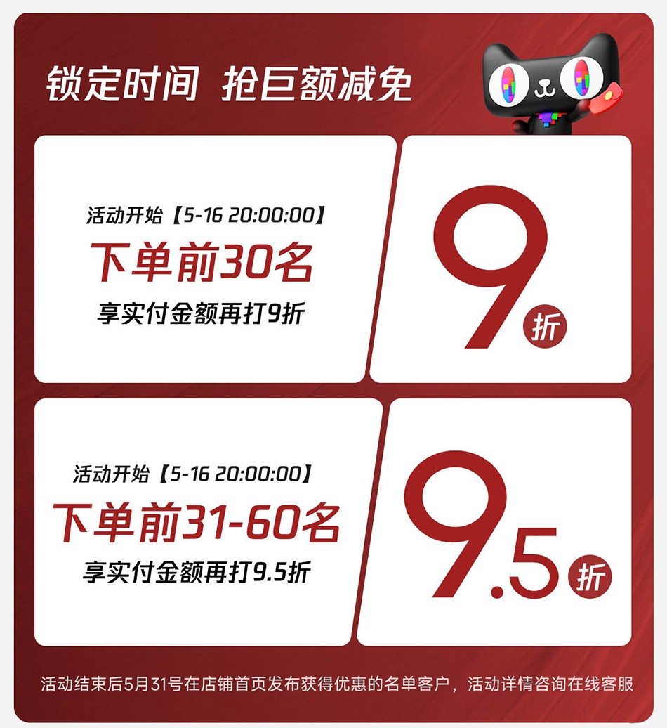 開博爾