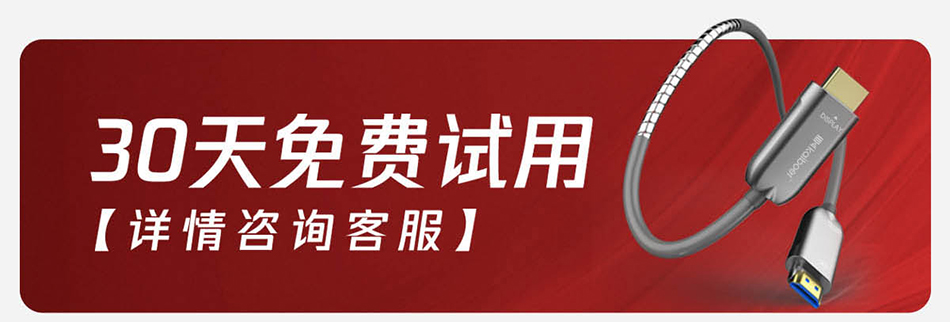 開博爾