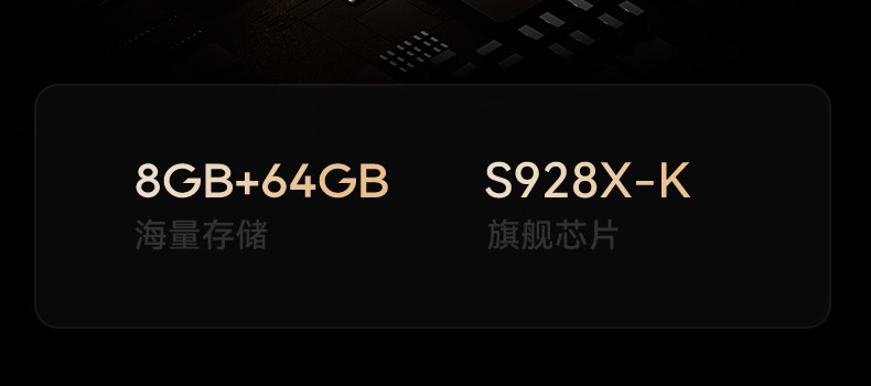 開博爾
