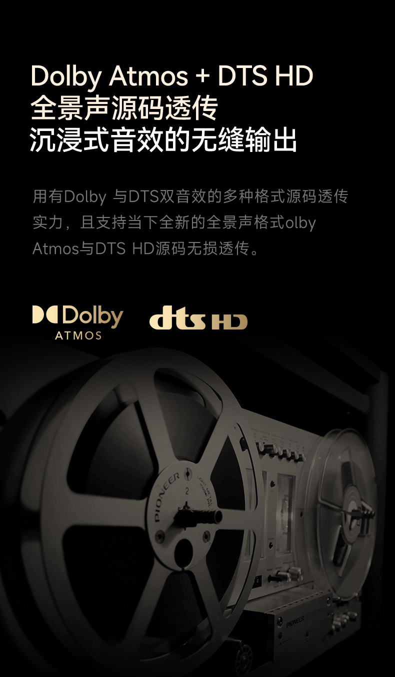 開博爾
