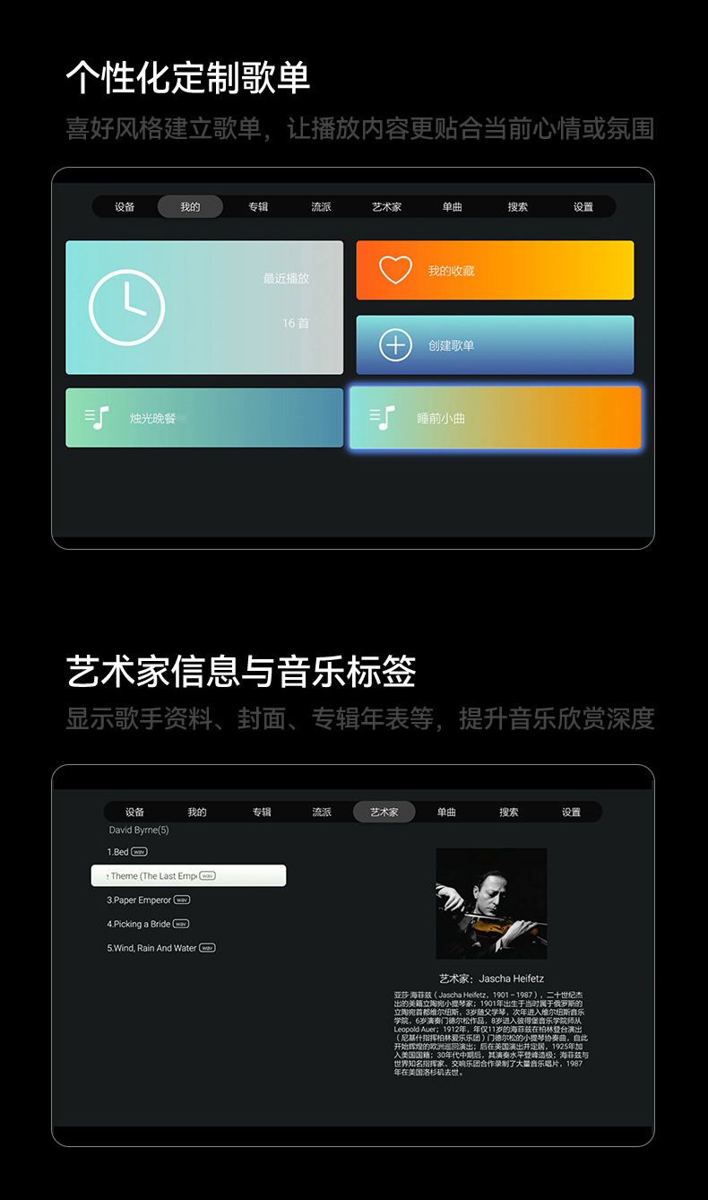 開博爾