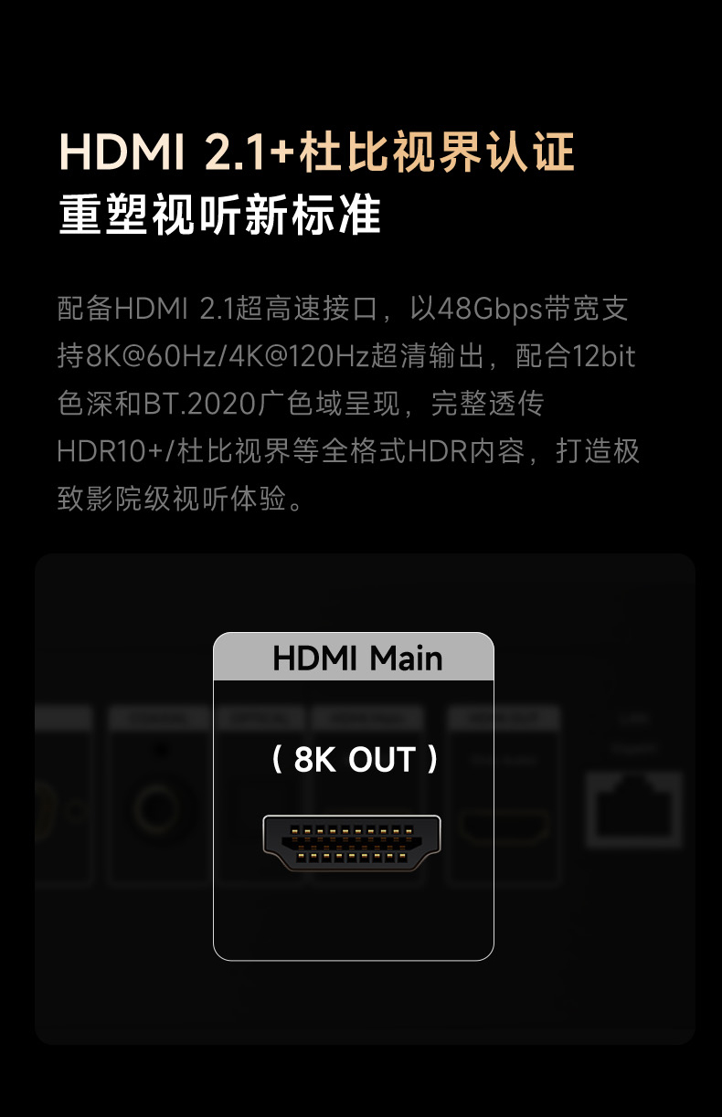 開博爾
