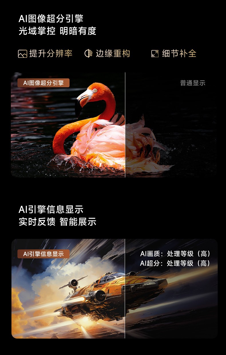 開博爾