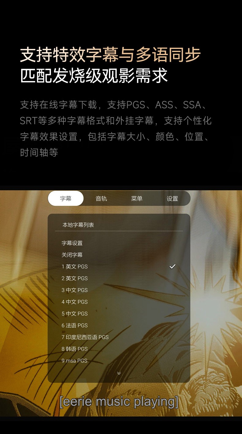 開博爾