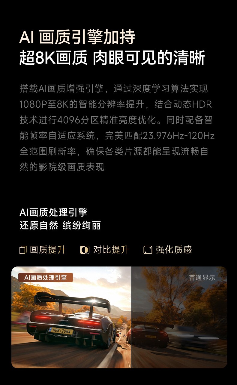 開博爾