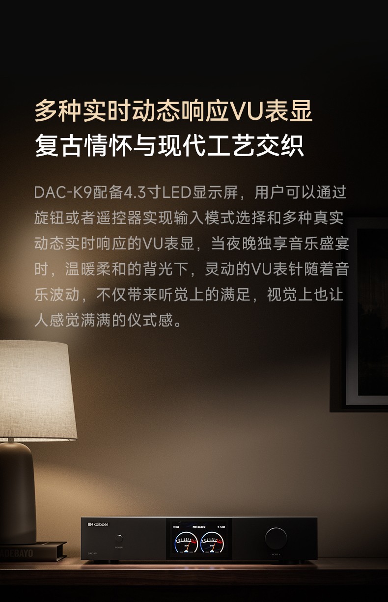 開博爾
