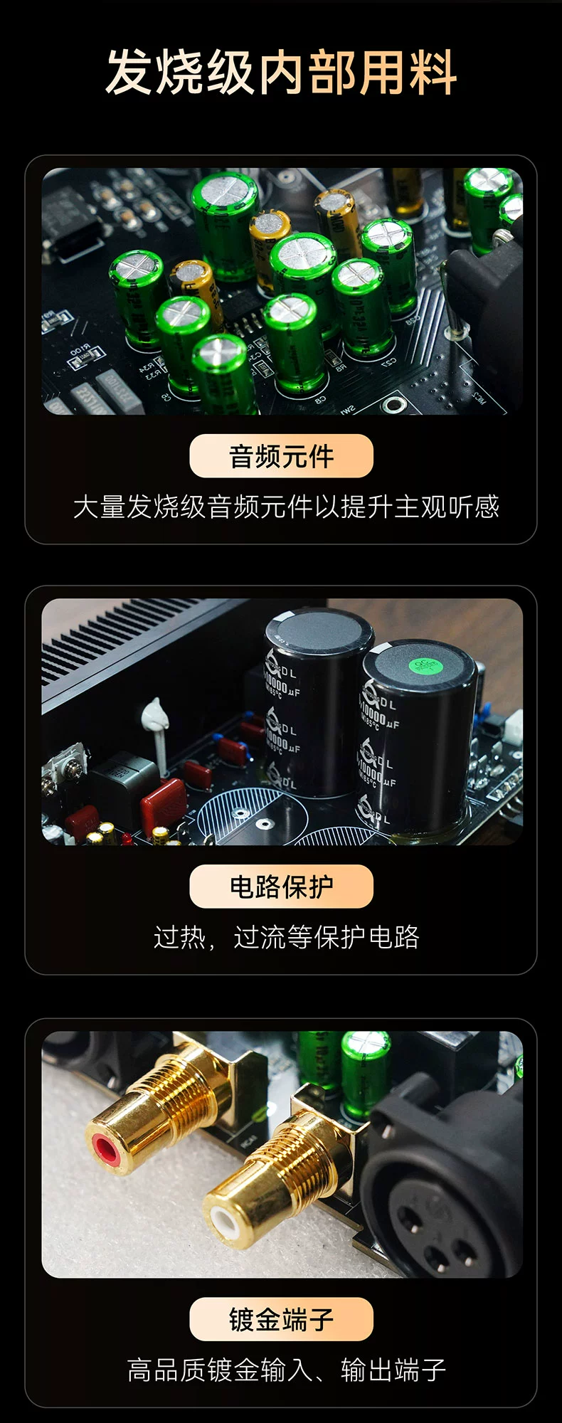 開博爾