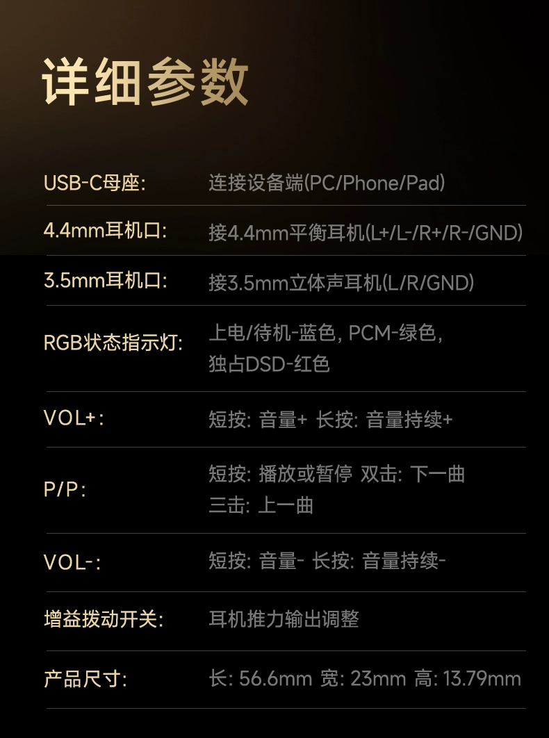 開博爾