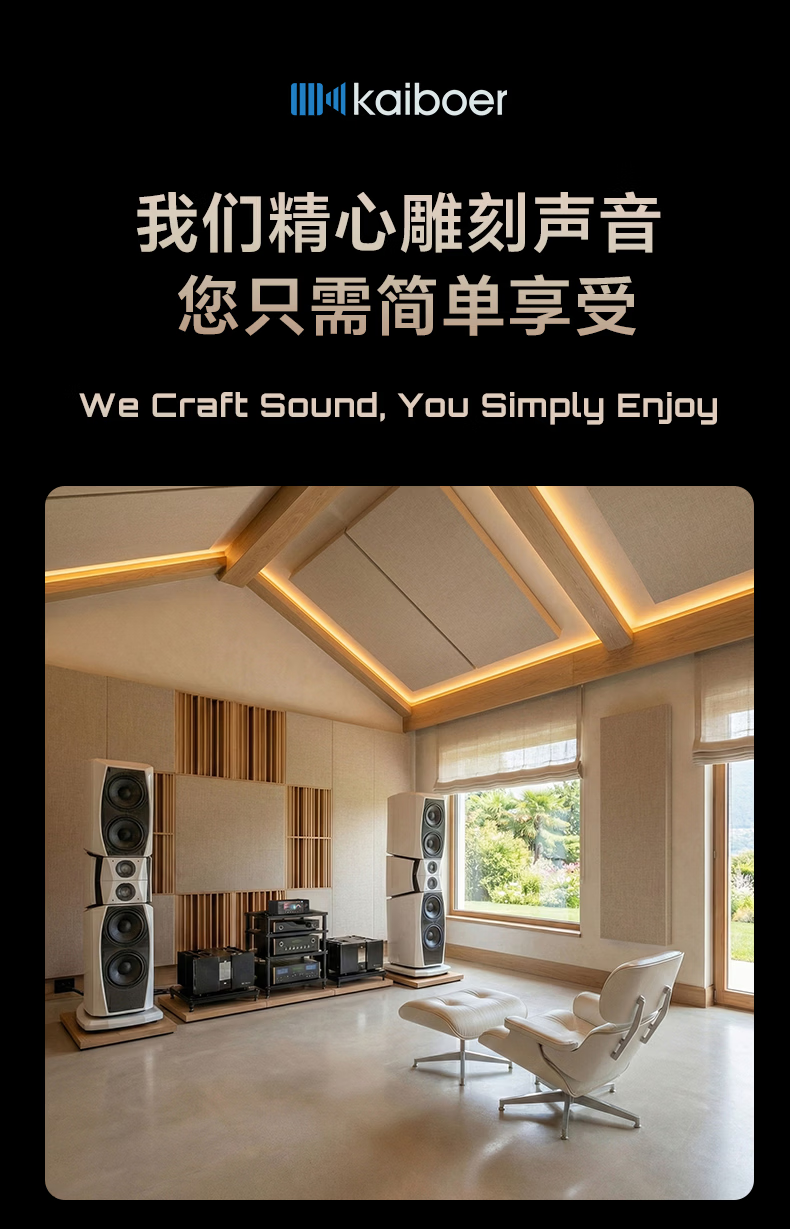開博爾