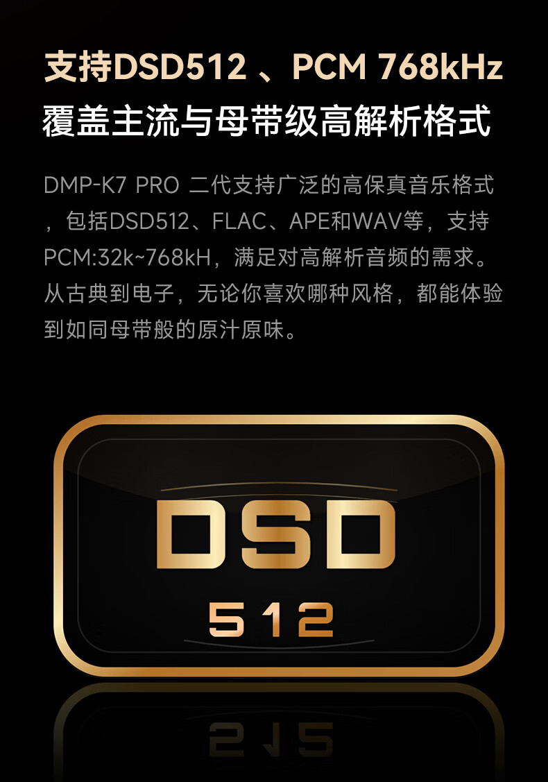 開博爾