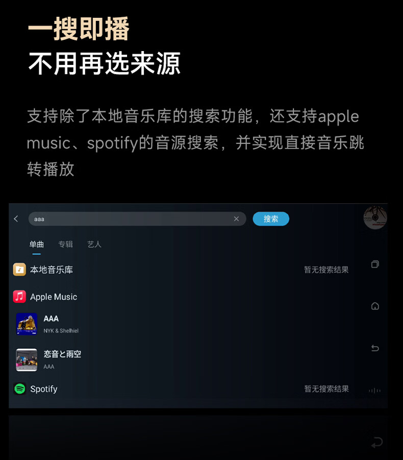 開博爾