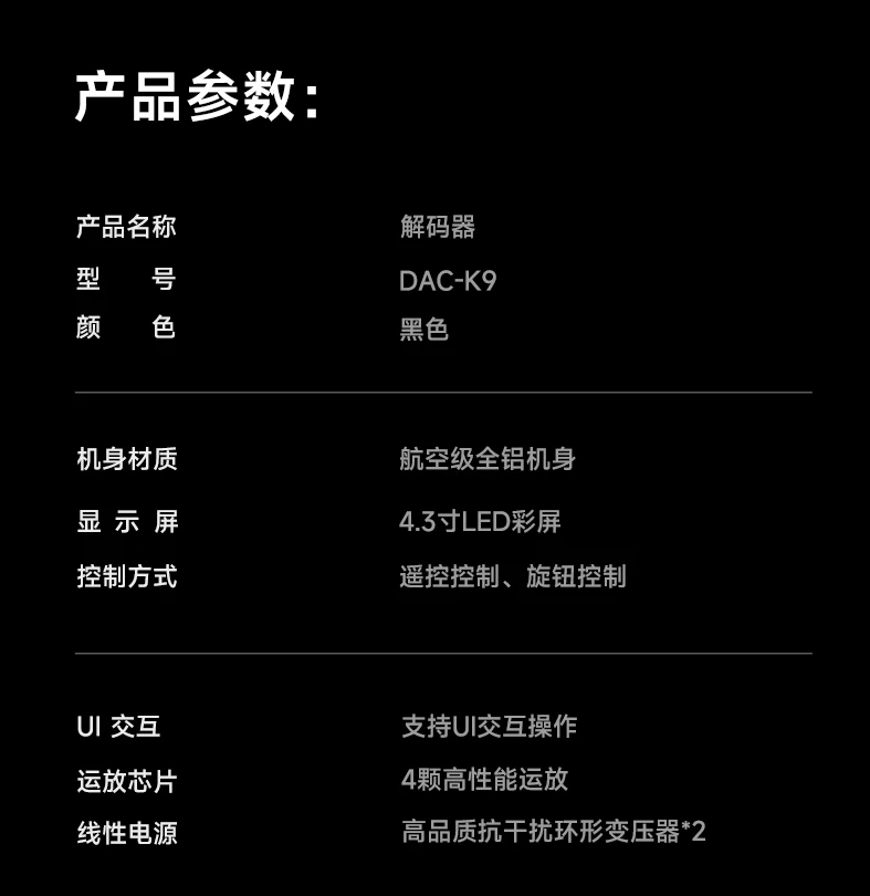 開博爾