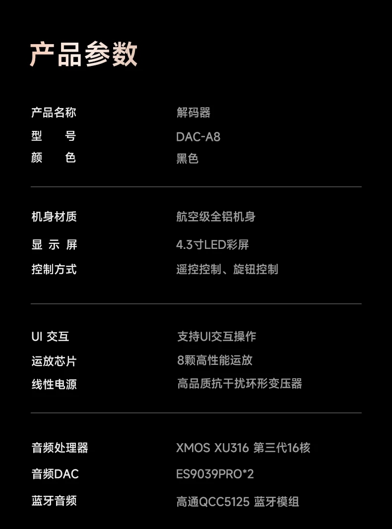 開(kāi)博爾