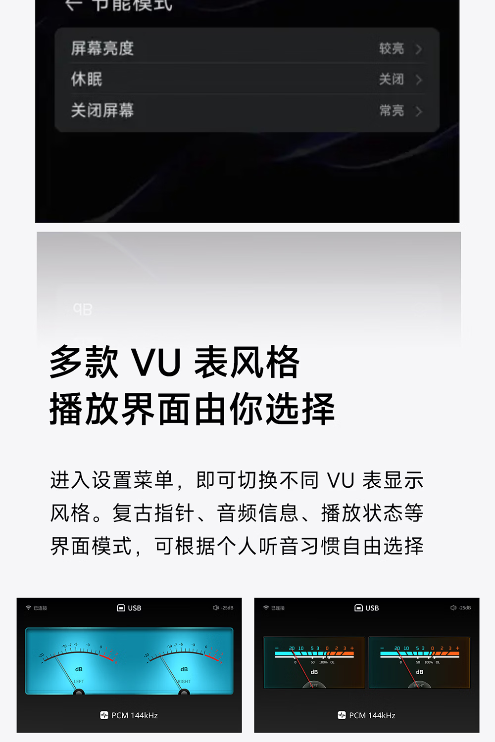 開博爾