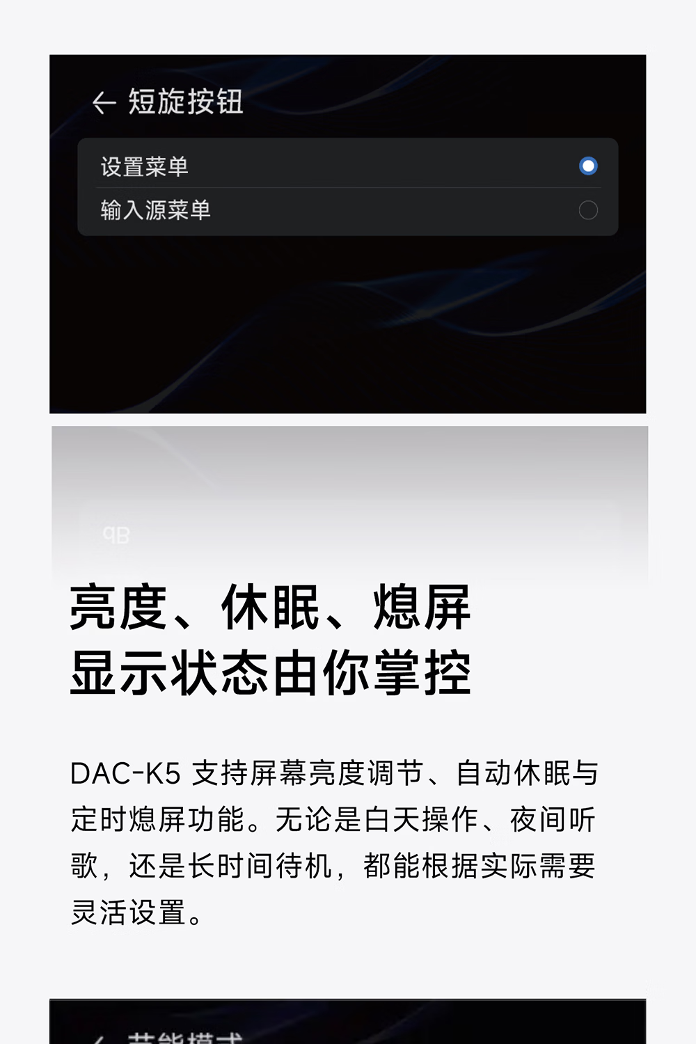 開博爾