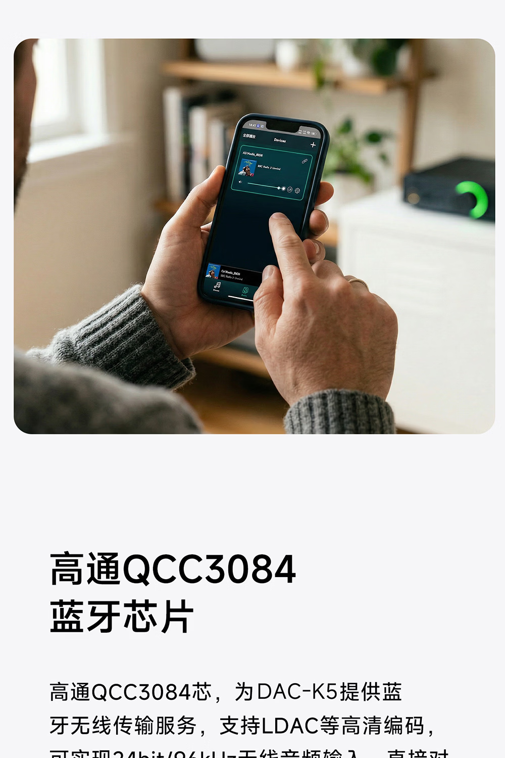 開博爾
