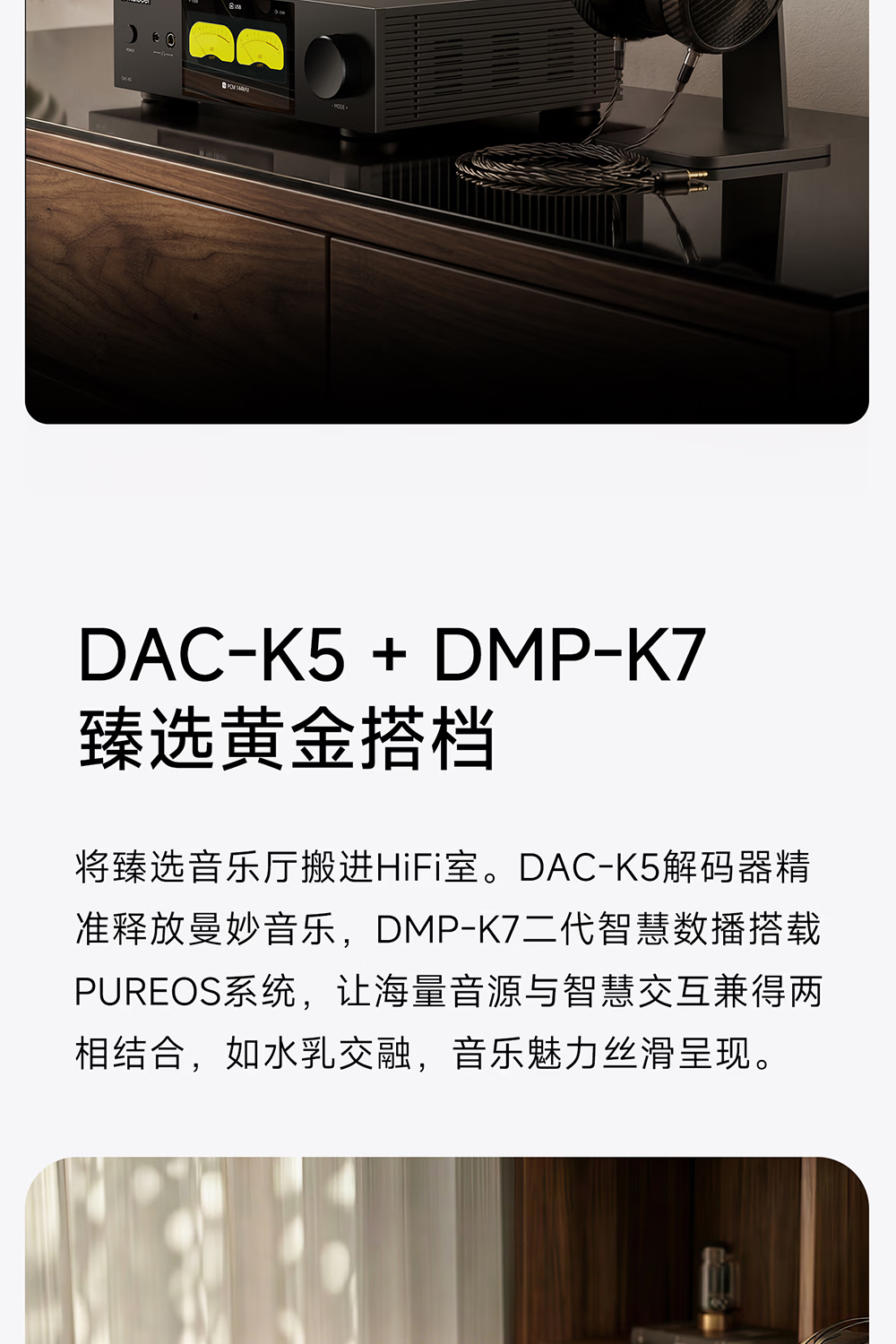 開博爾