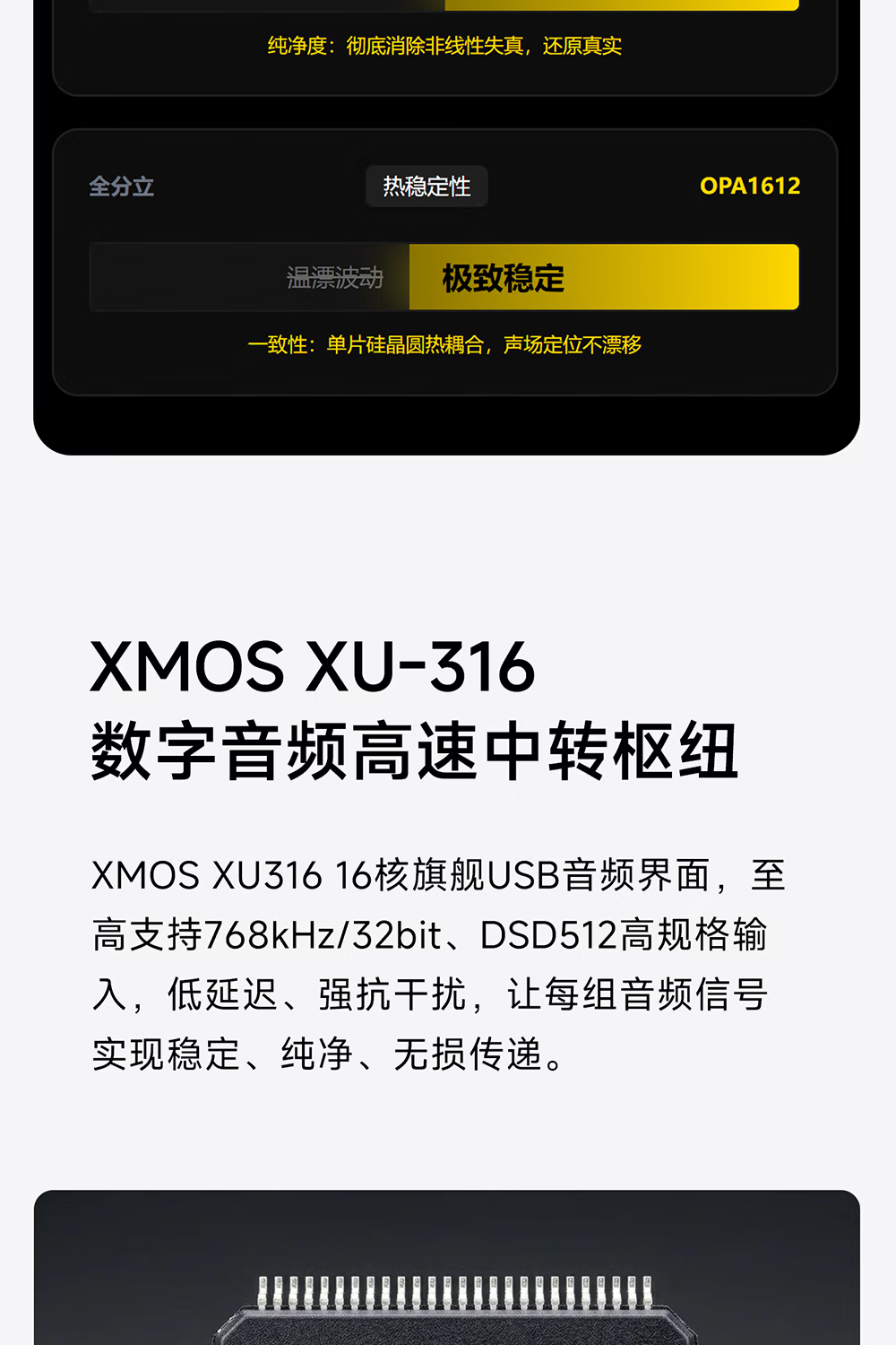 開博爾