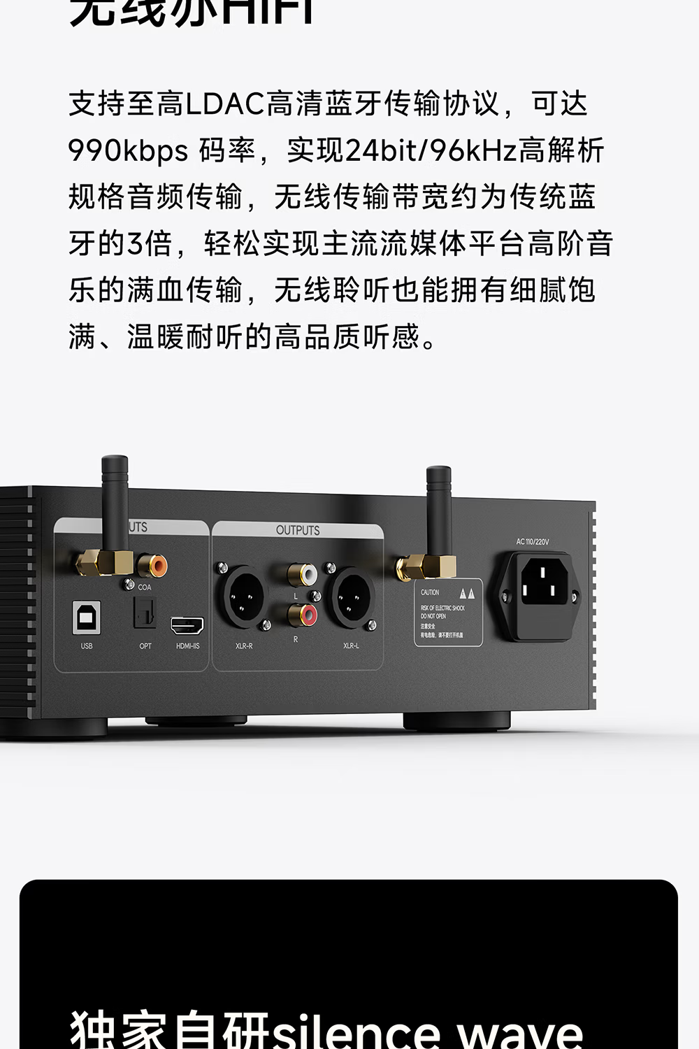 開博爾
