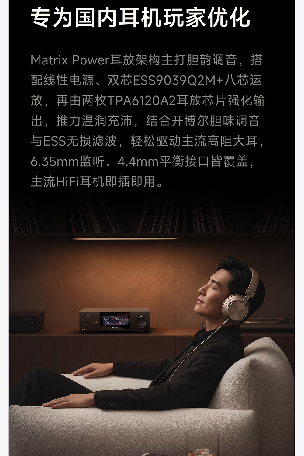 開博爾