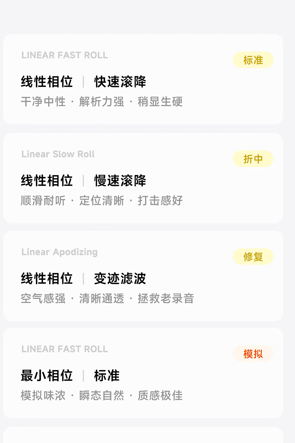 開博爾