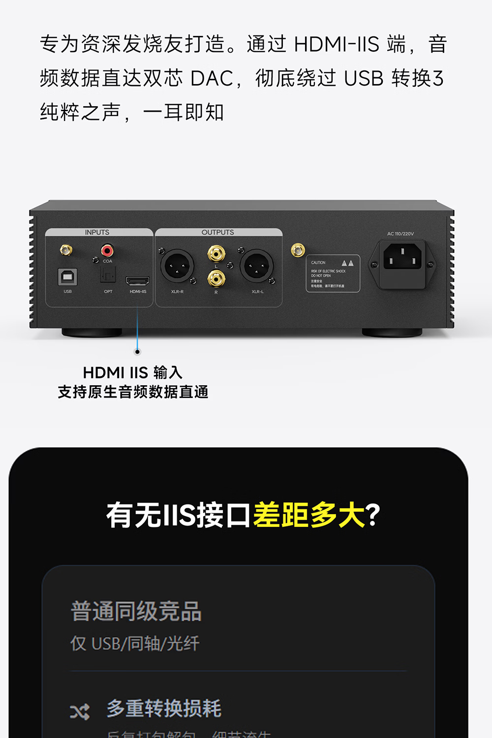開博爾