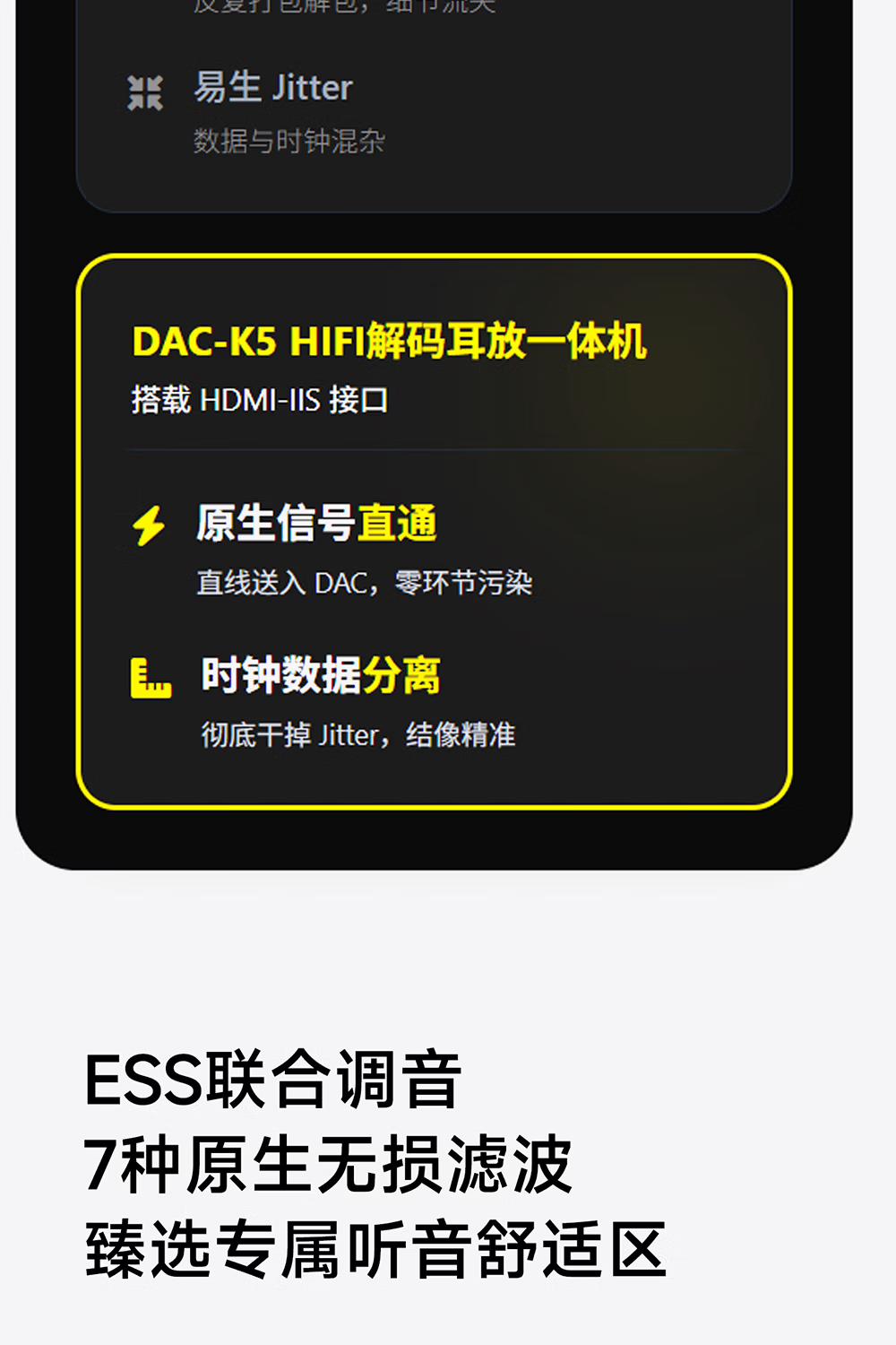 開博爾